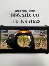 寻宝之旅境界升阶一览